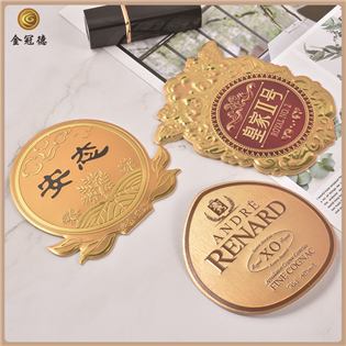 酒瓶金屬標貼，酒盒包裝標牌銘牌。